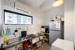 Xinmin Secondary School (D19), Shop House #549538271